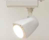 Светодиодный светильник трековый JH-GDD203 White 2L PX35 10W, 220V, Warm White, C1