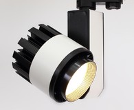 Светодиодный светильник трековый GDD-145 4L 4L16 20W, warm white, C1