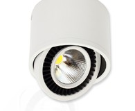 Светодиодный светильник JH151B-15W B790 15W, white, C1