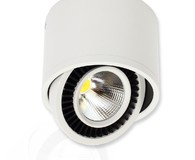 Светодиодный светильник JH151B-15W B789 15W, warm white, C1