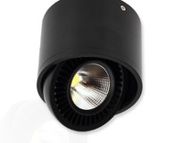 Светодиодный светильник JH151B-15W B791 15W, warm white, C1