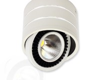 Светодиодный светильник JH151-15W B793 15W, warm white, C1